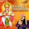 About Bhaj Ram Ram Ram Song